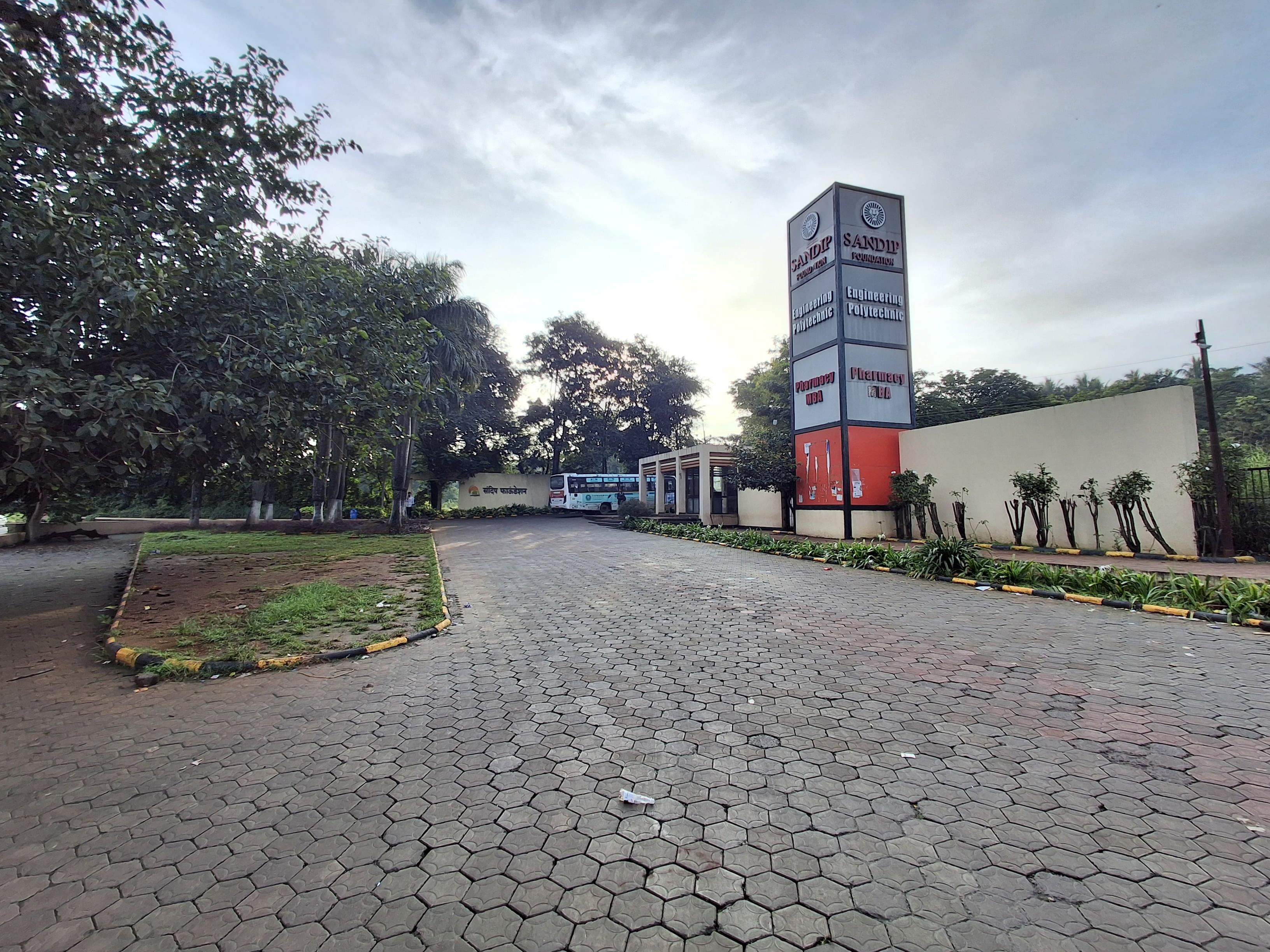 Sandip University Nashik Entrance photo 1